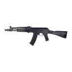 AKS 105 black steel AEG